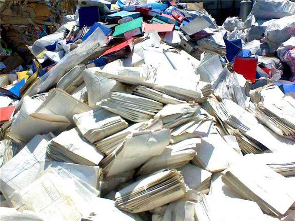 Atık Kağıt Alımı